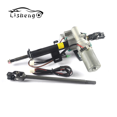 Electric Power Steering WULING SUN(SGMW) 6371 Series Hose Column EPS Automotive Electronic Steering Top Components